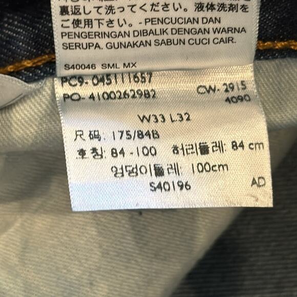 Levi's Men's 511 Slim Fit Jeans Size 33x32 - Picture 9 of 9